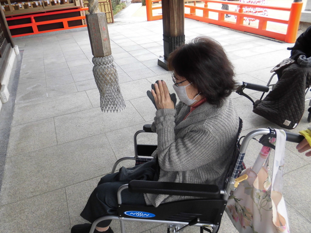 f:id:LFHatsuyama:20180122211907j:plain f:id:LFHatsuyama:20180122211907j:plain