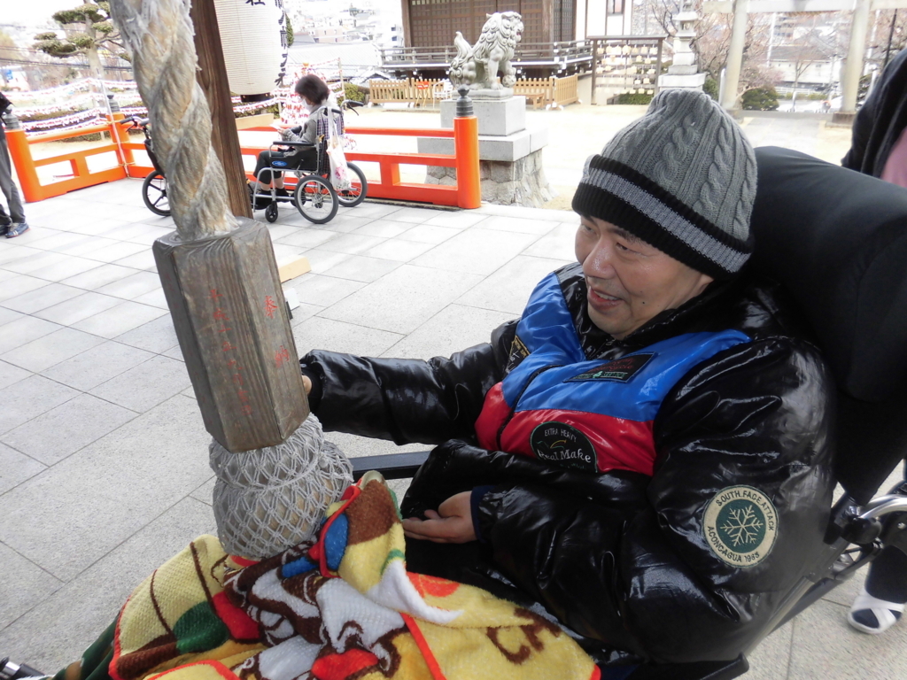 f:id:LFHatsuyama:20180122212059j:plain f:id:LFHatsuyama:20180122212059j:plain