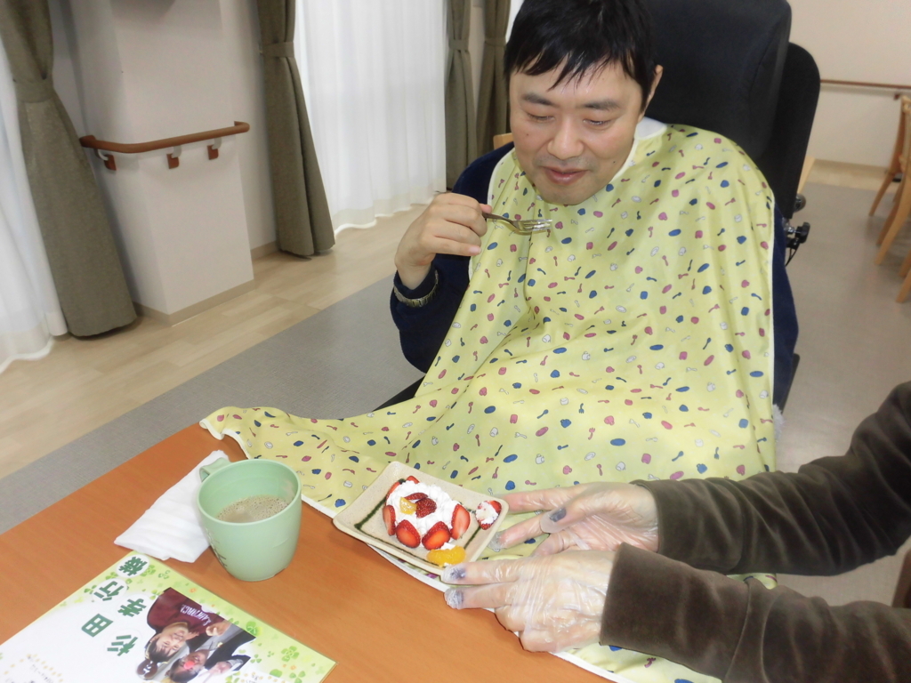 f:id:LFHatsuyama:20180128124547j:plain f:id:LFHatsuyama:20180128124547j:plain