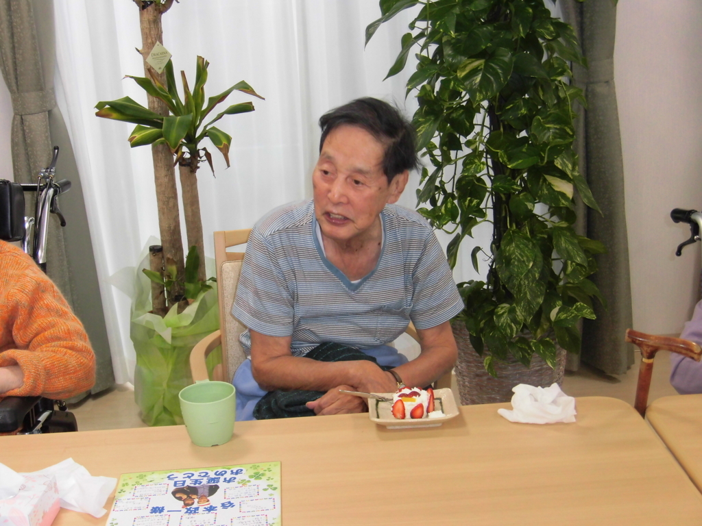 f:id:LFHatsuyama:20180128124643j:plain f:id:LFHatsuyama:20180128124643j:plain