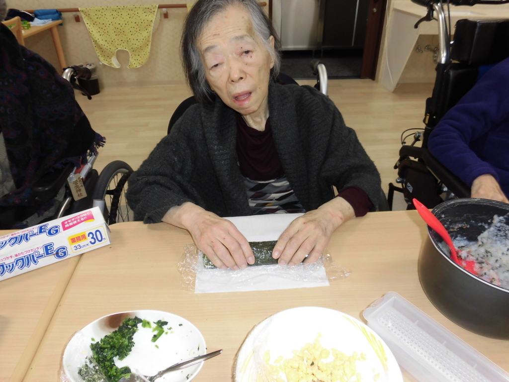 f:id:LFHatsuyama:20180218134609j:plain f:id:LFHatsuyama:20180218134609j:plain
