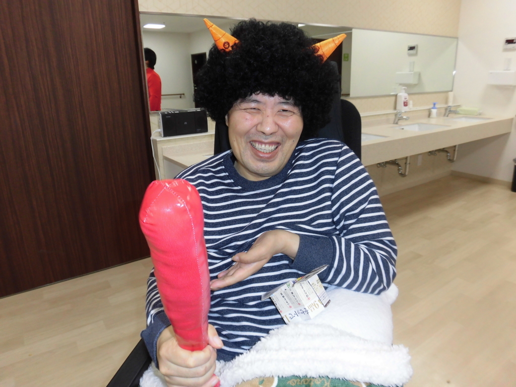 f:id:LFHatsuyama:20180218141937j:plain f:id:LFHatsuyama:20180218141937j:plain