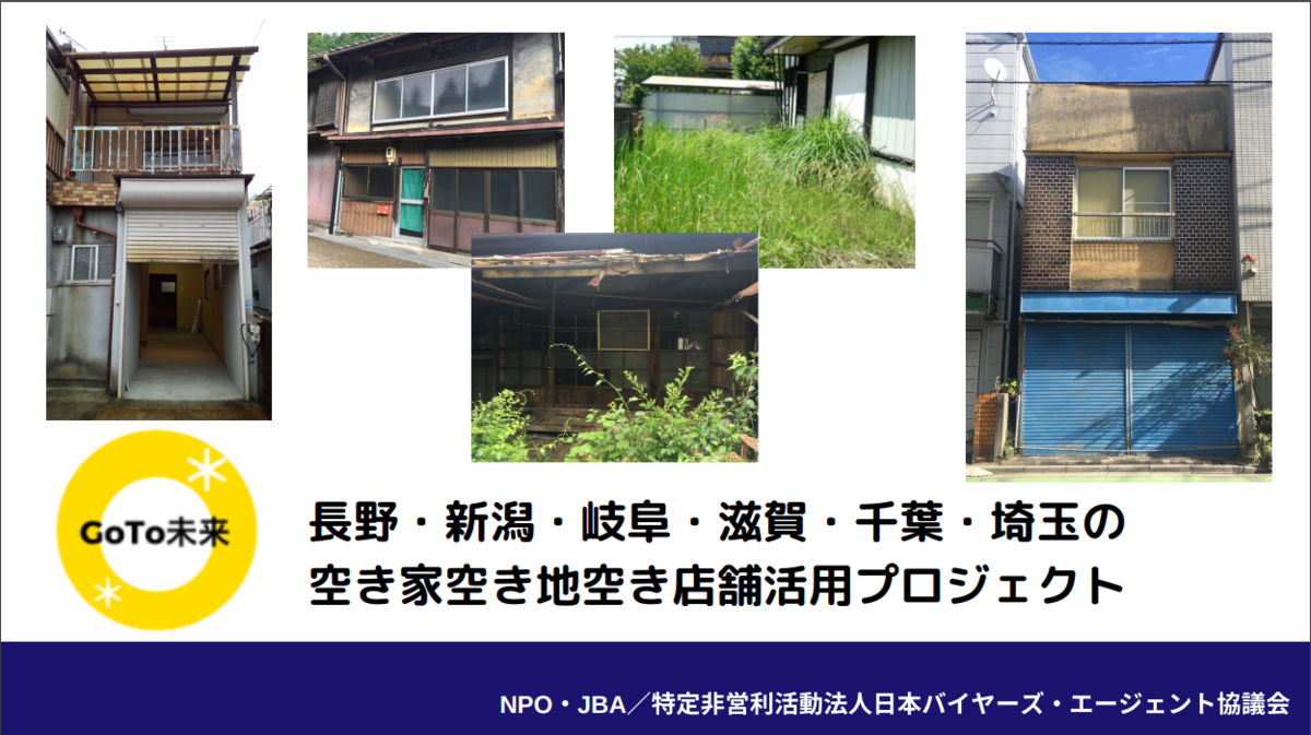 f:id:LGG:20210425124330p:plain