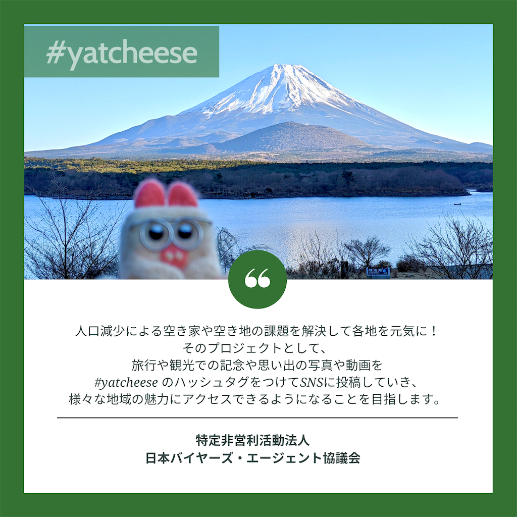 f:id:LGG:20220221154200p:image