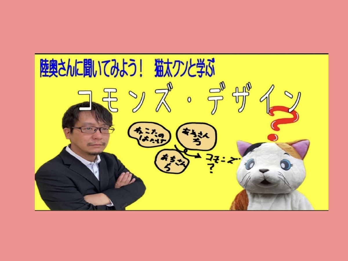f:id:LGG:20220221154527j:plain