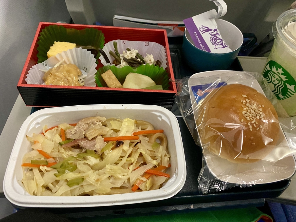 エジプト0 カイロへ - 旅忘備録