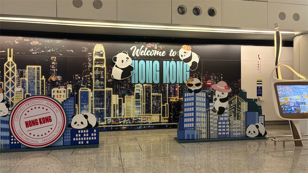 f:id:LH_2024:20260109062620j:image