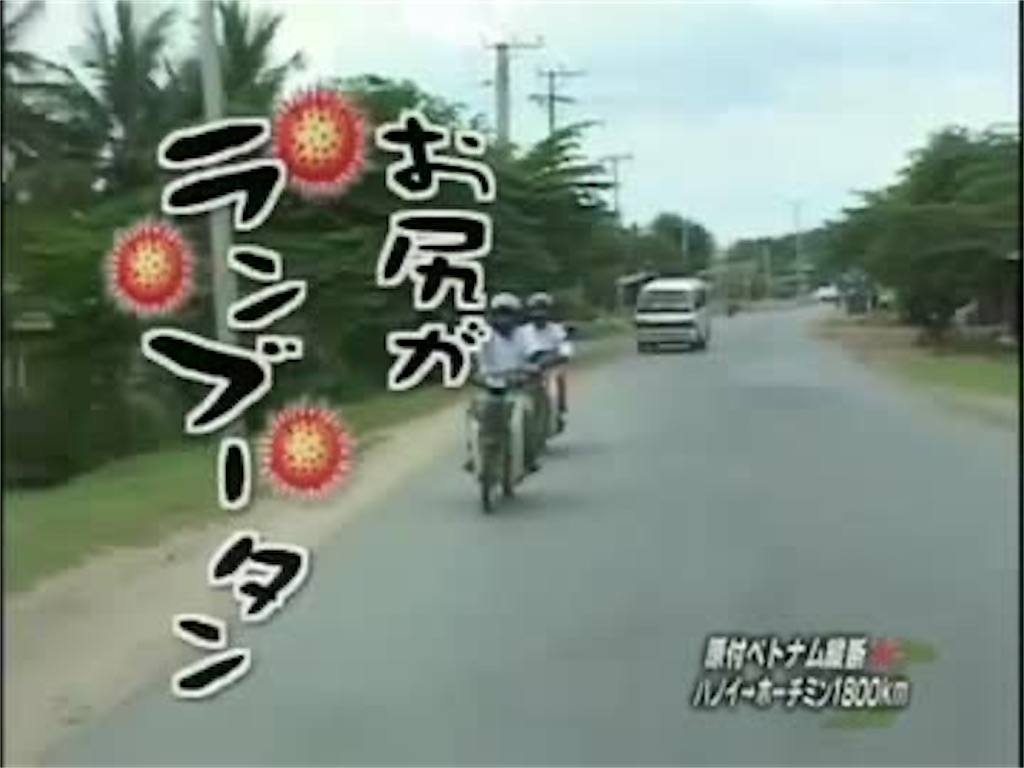 f:id:LH_2024:20260111112106j:image