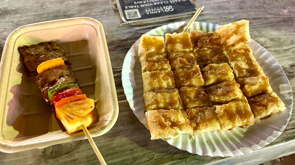 f:id:LH_2024:20260111143756j:image