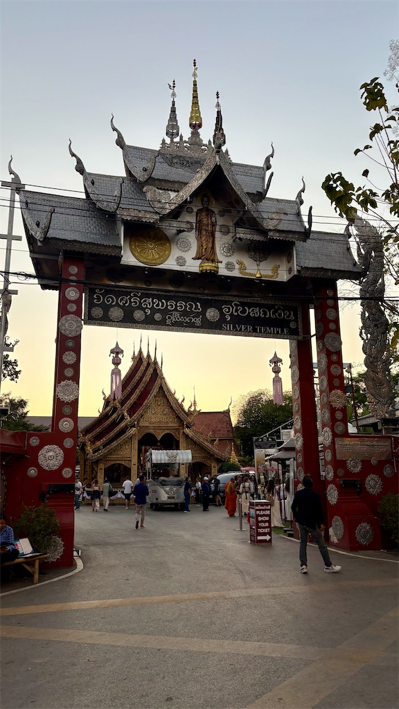 f:id:LH_2024:20260111143817j:image