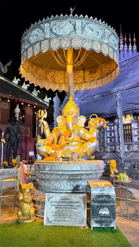 f:id:LH_2024:20260111143834j:image