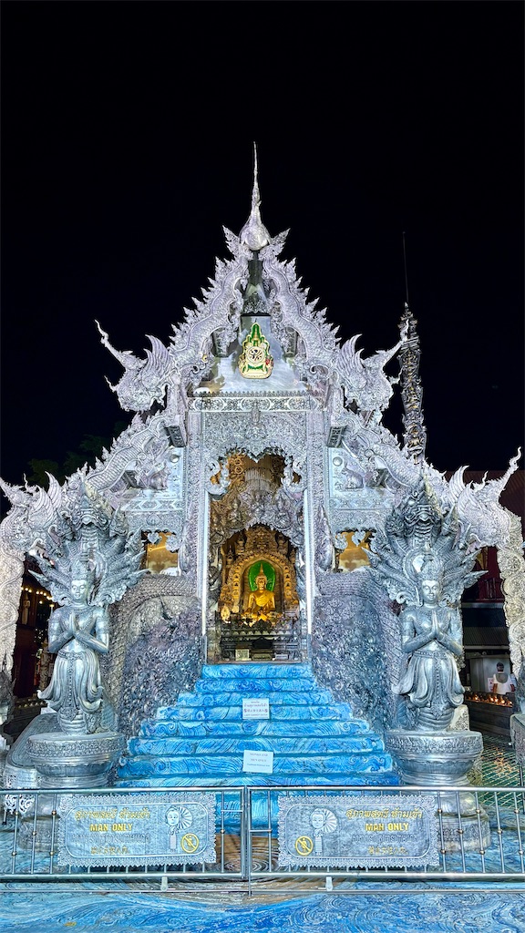 f:id:LH_2024:20260111145545j:image