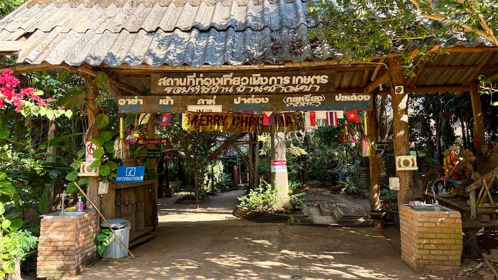 f:id:LH_2024:20260111232441j:image