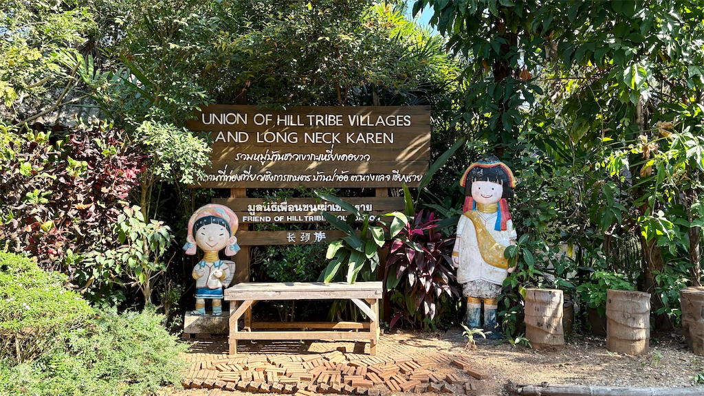 f:id:LH_2024:20260111232501j:image