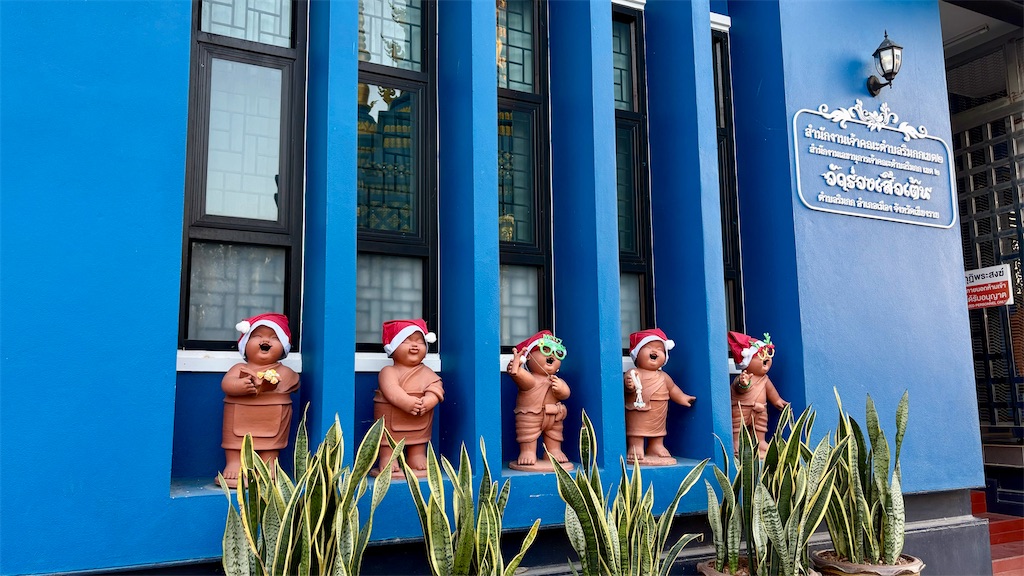 f:id:LH_2024:20260112000048j:image