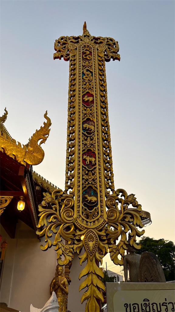 f:id:LH_2024:20260112000149j:image