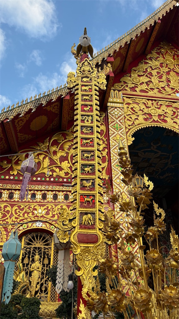 f:id:LH_2024:20260112020120j:image