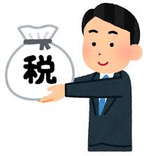 f:id:LIBER:20210310210456j:plain