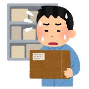 f:id:LIBER:20210310214441p:plain