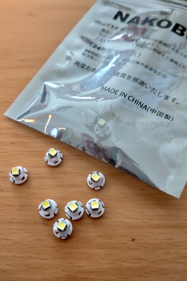 バイクのメーターランプのLED化 - LIBRA::Diary