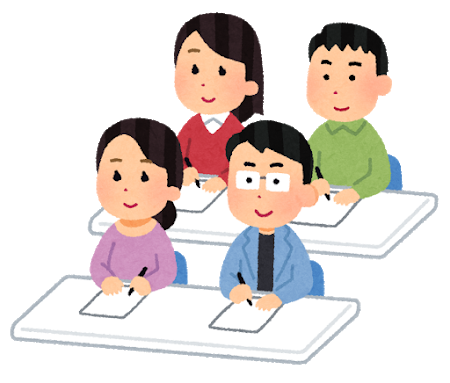 f:id:LIFULL-202008001:20201228181843p:plain