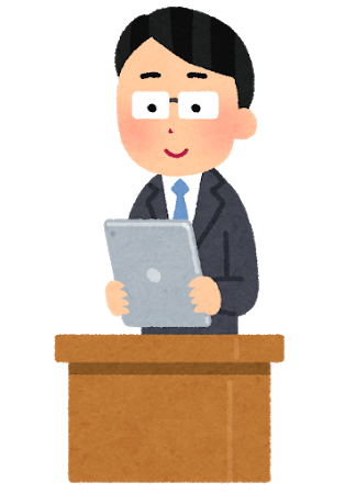 f:id:LIFULL-202008001:20201228181848p:plain