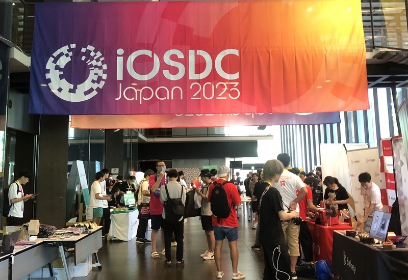 iOSDC Japan 2023会場の受付の様子