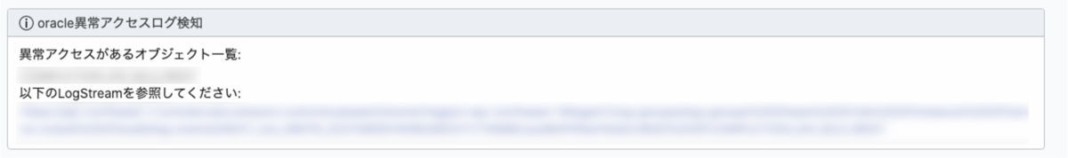 f:id:LIFULL-hanaokat:20210928201336p:plain