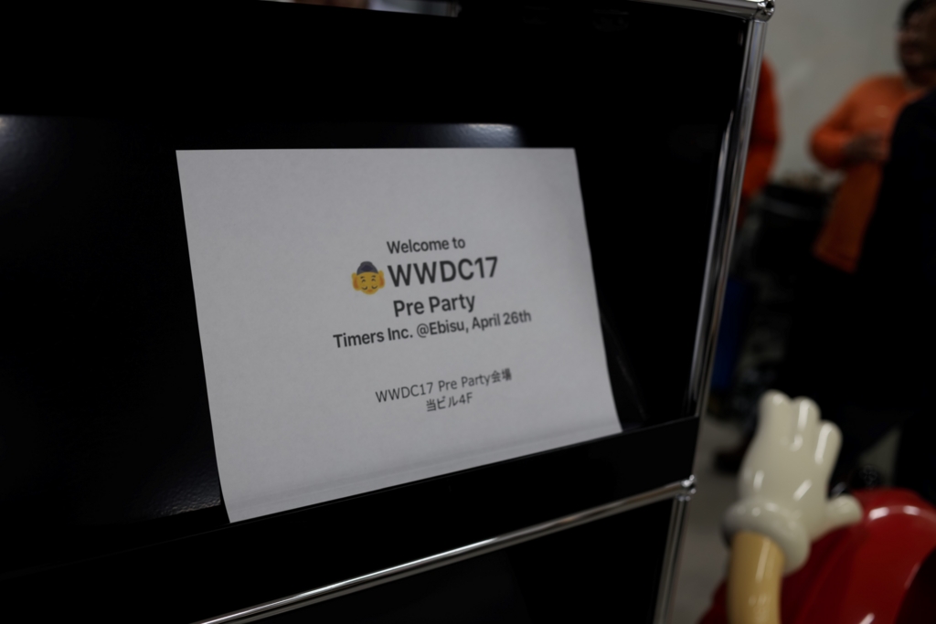 f:id:LIFULL-hanawat:20170602185120j:plain