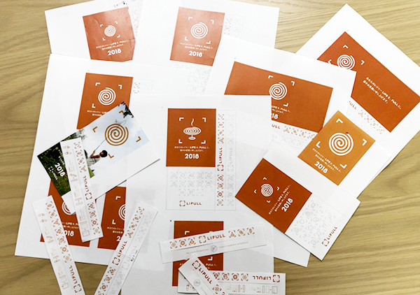 f:id:LIFULL-hasebe:20180723103811p:plain