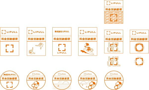 f:id:LIFULL-hasebe:20180726082005p:plain