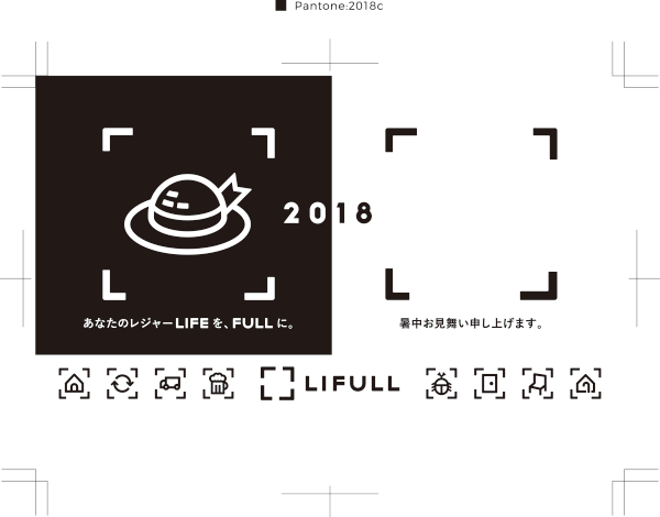 f:id:LIFULL-hasebe:20180726082103p:plain f:id:LIFULL-hasebe:20180726082103p:plain