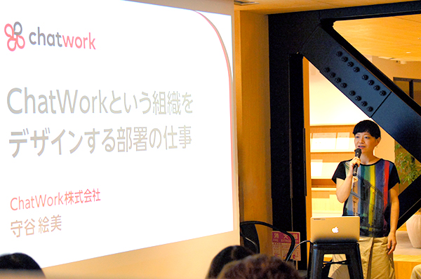 f:id:LIFULL-ikegamia:20180809174836j:plain