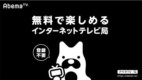 f:id:LIFULL-ikegamia:20180821143317p:plain