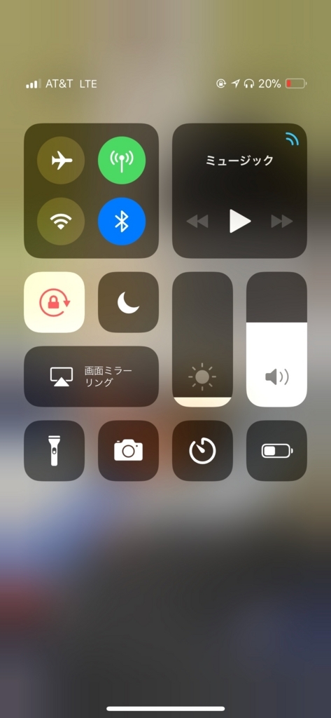 f:id:LIFULL-isono:20171128161537j:plain