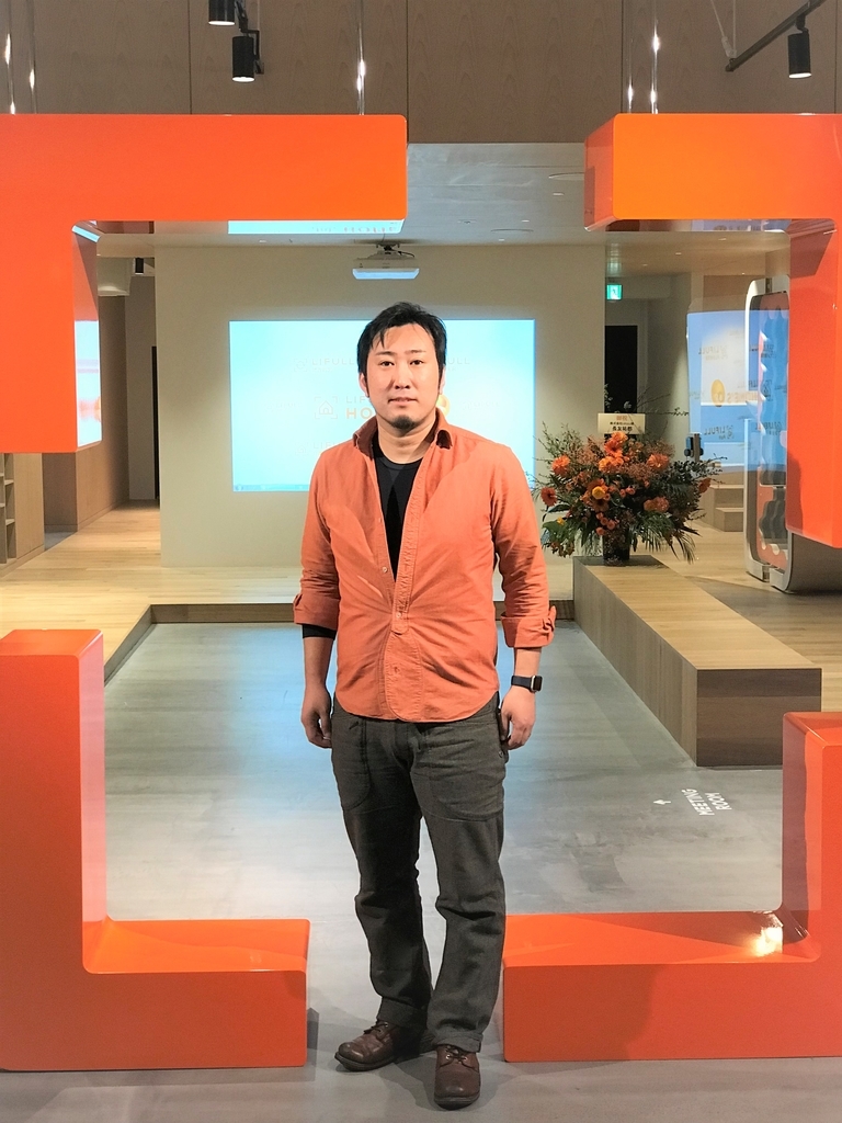 f:id:LIFULL-kimuras:20190129195514j:plain