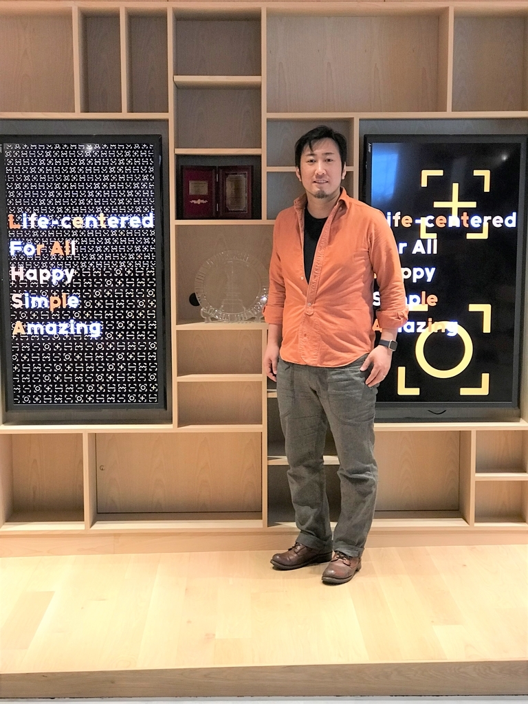 f:id:LIFULL-kimuras:20190129195524j:plain