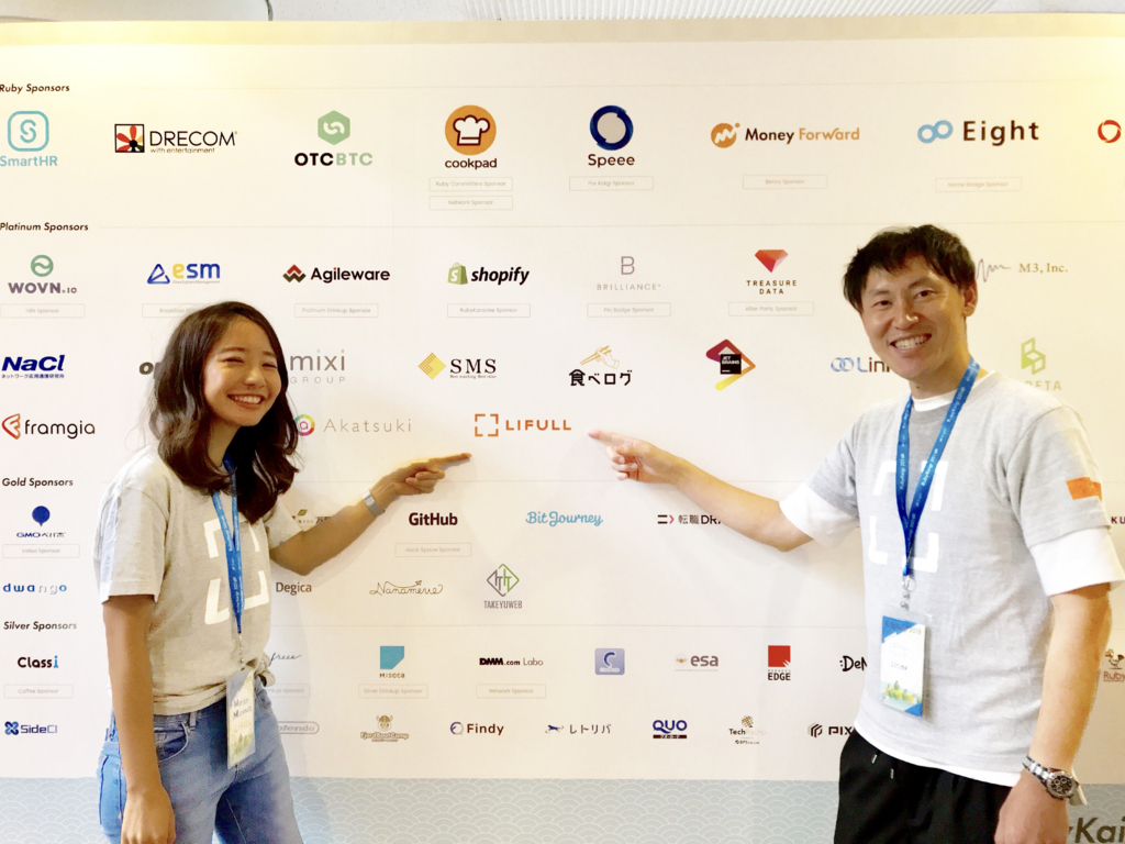 f:id:LIFULL-nagasakh:20180618171433j:plain