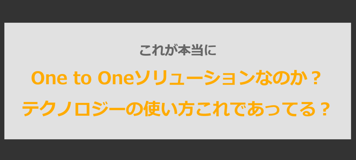 f:id:LIFULL-ryohori:20191220153033p:plain