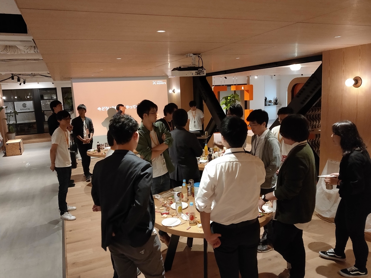 f:id:LIFULL-samukaak:20191111094634j:plain