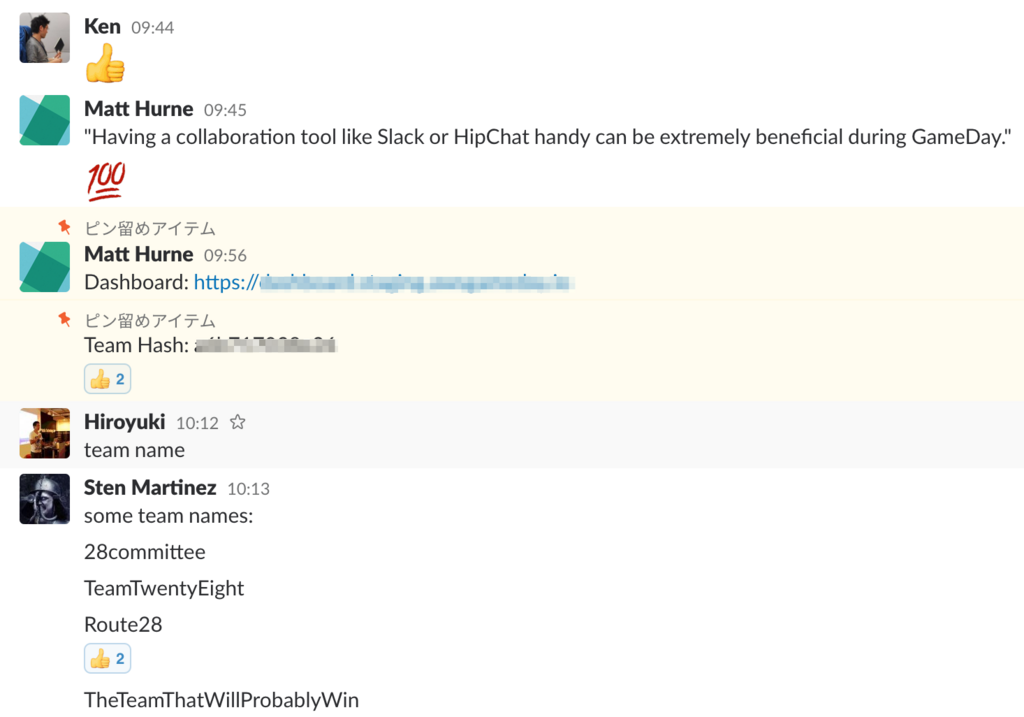 f:id:LIFULL-suzukik:20171129190533p:plain