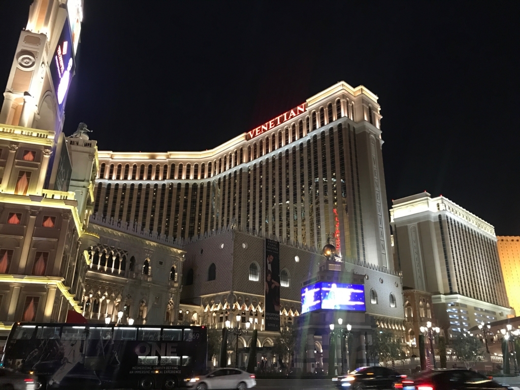 f:id:LIFULL-suzukik:20171204112234j:plain