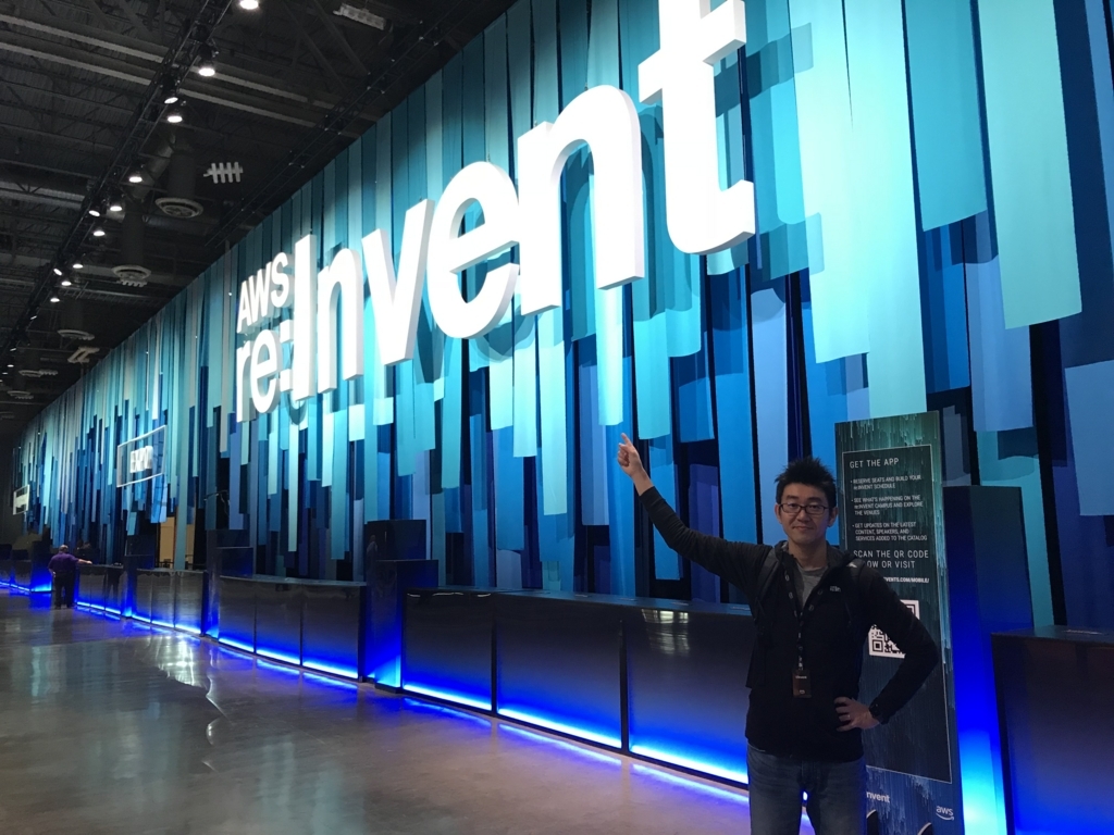 f:id:LIFULL-suzukik:20171205105258j:plain