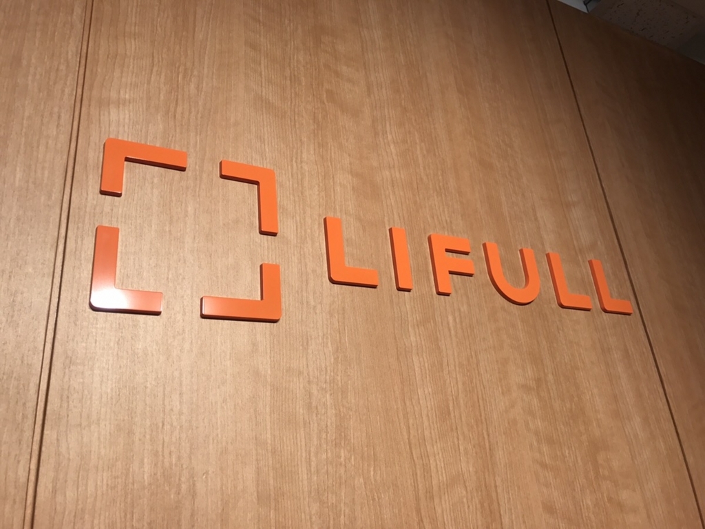 f:id:LIFULL-takahasy:20170602160037j:plain