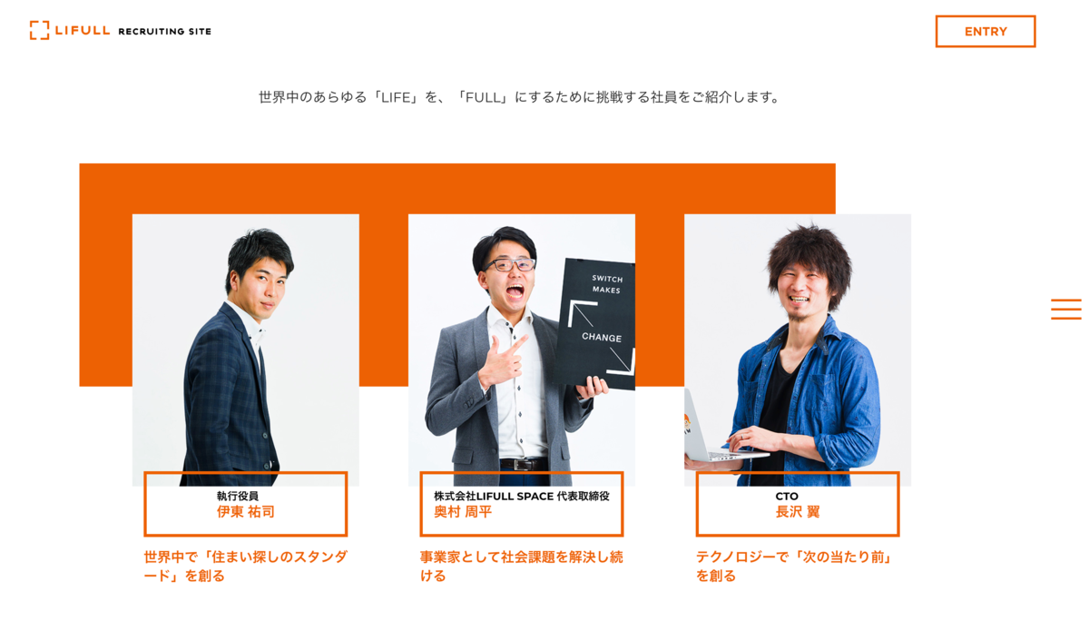 f:id:LIFULL-takezawax:20191222152927p:plain f:id:LIFULL-takezawax:20191222152927p:plain