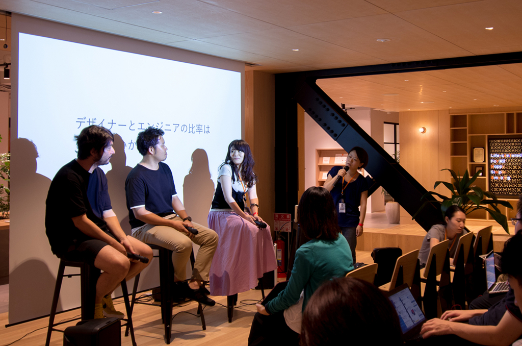 f:id:LIFULL-yamadaka:20170901165857j:plain