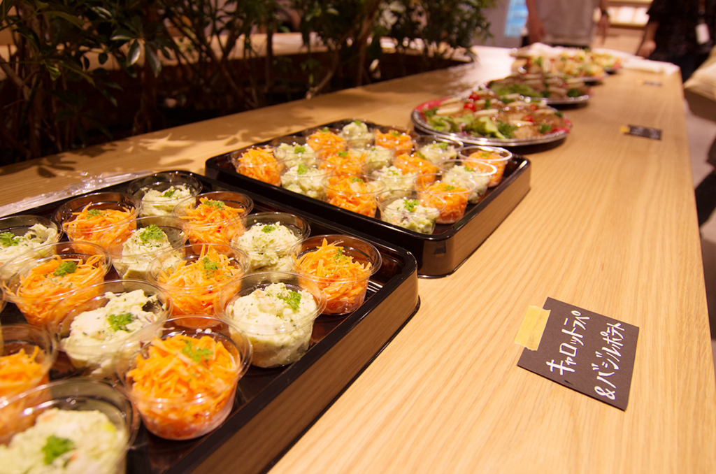 f:id:LIFULL-yamadaka:20170901181725j:plain