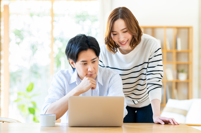 マンションの売却相場を調べる