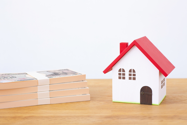 売却にかかる費用と税金