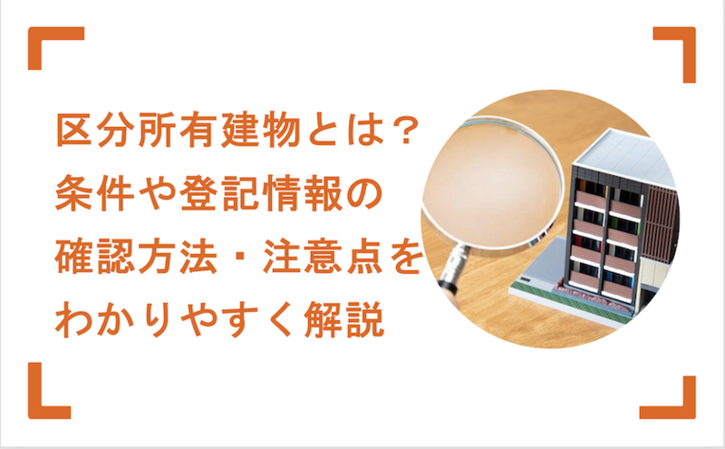 みほ様専用 確認用ページ （横浜三保浄苑(横浜市緑区)の費用・口コミ 